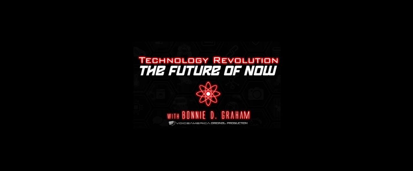 Technology Revolution – The Future of Now - Front Picture